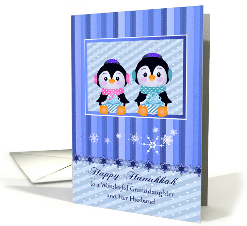 Hanukkah to Granddaughter and Husband, two adorable... (1493706)