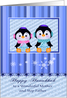 Hanukkah to Mother and Step Father, two adorable penguins, presents card