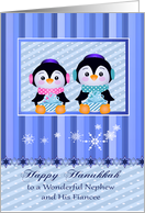 Hanukkah to Nephew and Fiancee, two adorable penguins with presents card