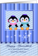 Hanukkah to Niece and Partner, two adorable penguins with presents card