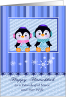 Hanukkah to Niece and Wife, two adorable penguins with presents card