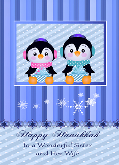 Hanukkah to Sister and Wife, adorable penguins holding presents