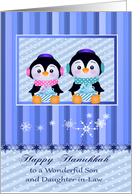 Hanukkah to Son and Daughter in Law with Penguins and Presents card