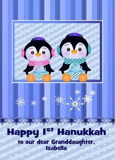 1st Hanukkah, custom...