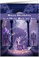Birthday to Aunt-in-Law, beautiful purple and white unicorn, swirls card