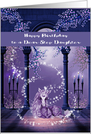 Birthday to Step Daughter, beautiful ultra purple and white unicorn card