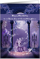 Birthday to Great Granddaughter, ultra purple and white unicorn card