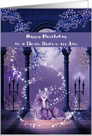 Birthday to Sister-in-Law, beautiful ultra purple and white unicorn card