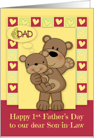 1st Father’s Day to Son in Law with a Papa Bear Holding HIs Baby Boy card