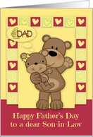 Father’s Day to Son in Law with a Papa Bear Holding HIs Baby Girl card