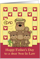 Father’s Day to Son in Law with a Papa Bear and HIs Baby Girl and Boy card