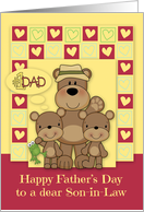 Father’s Day to Son in Law with a Papa Bear and HIs Two Boys card