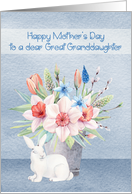 Mother’s Day to Great Granddaughter with Bunny Sitting by Flowers card