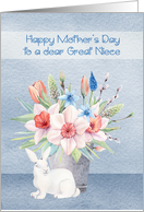 Mother’s Day to Great Niece with Bunny Sitting in Front of Flowers card