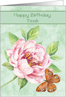 Birthday Custom Name with a Beautiful Water Colored Pink Flower card