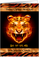 Chinese New Year to Coach The Year of the Tiger with a Fierce Tiger card