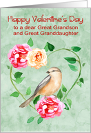 Valentine’s Day to Great Grandson and Great Granddaughter with Wreath card