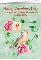 Valentine’s Day to Great Grandson and Wife with a Heart Wreath card