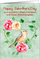 Valentine’s Day to Great Grandson and Great Granddaughter with Wreath card