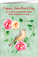 Valentine’s Day to Brother and Sister in Law a Beautiful Heart Wreath card
