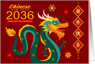 Chinese New Year 2036 Year of the Dragon with a Colorful Dragon card
