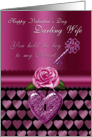 Wife Valentine’s Day With Key To My Heart Design card