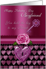 Boyfriend Valentine’s Day With Key To My Heart Design card