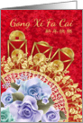 Chinese New Year - Coins, Envelope, Fan And Roses - Gong Xi Fa Cai card