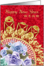 Chinese New Year - Coins, Envelope, Fan And Roses card