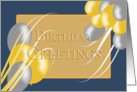 Business Birthday Greeting Card Balloons card