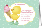 1st Time Parents Pregnancy Congratulations card