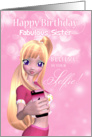 Sister - Fabulous Sister - Duckface Selfie Cell Phone Fantasy Female card
