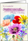 Sister-in-Law Watercolor Wild Flowers card
