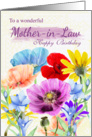 Mother-in-Law Watercolor Wild Flowers card