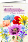 Aunt-in-Law Watercolor Wild Flowers card