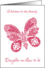 Welcome To The Family, Henna/Mehndi Design Butterfly card