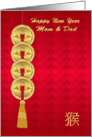 Mom & Dad Chinese New Year, Year Of The Monkey, Coins card