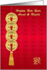 Aunt & Uncle Chinese New Year, Year Of The Monkey, Coins card
