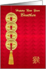Brother, Chinese New Year, Year Of The Monkey, Coins card