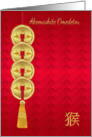 Japanese, New Year With Golden Effect Coins And Monkey Chinese Symbol card