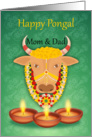 Mom & Dad Happy Pongal, with cow and candles, on a green background card