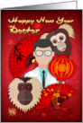 Doctor Year Of The Monkey, Chinese New Year card