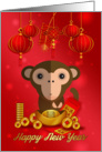 Chinese New Year, Year Of The Monkey With Paper Cut Monkey card