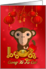 Chinese New Year, Year Of The Monkey, Gong Xi Fa Cai card