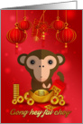Chinese New Year, Year Of The Monkey, Gong hey fat choy card