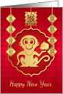Chinese New Year, Year Of The Monkey card