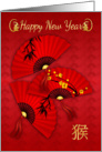 Chinese New Year, Year Of The Monkey With Fans card