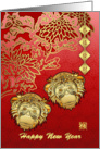 Chinese New Year Year Of The Monkey - Twin Monkey Heads card