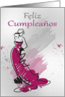 Feliz Cumpleanos, Spanish Greeting, Female In A Stylish Dress card