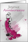 Joyeux Anniversaire, French Greeting, Female In A Stylish Dress card